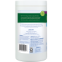 Automatic Dish Soap Powder - Free & Clear - 2 lbs